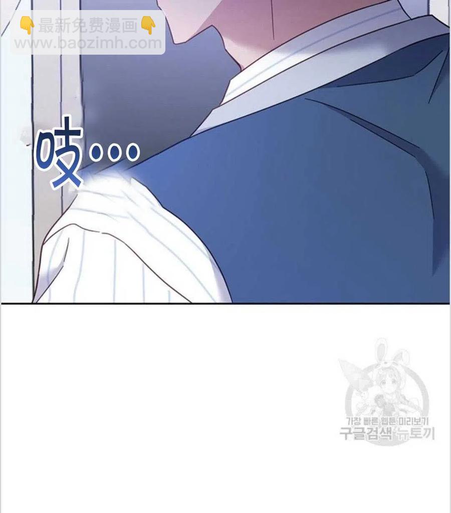 第08话63