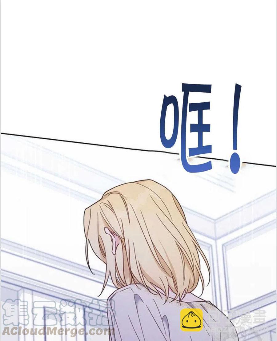 第08话64
