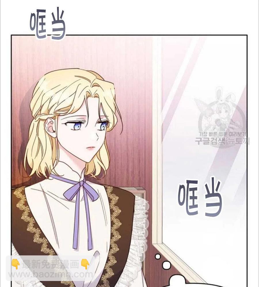 第08话74