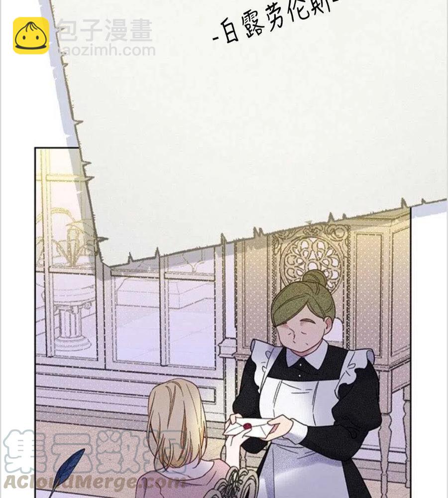 第08话80