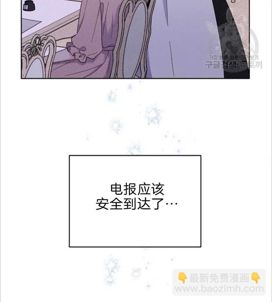 第08话81