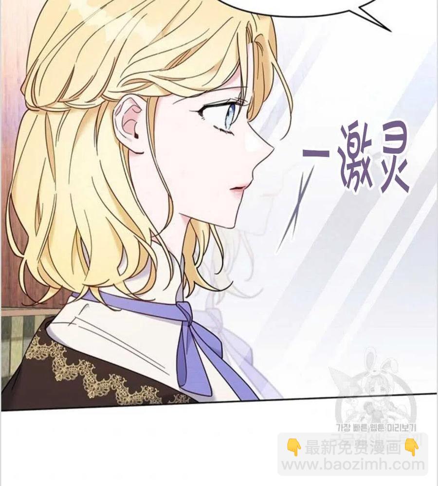 第08话83