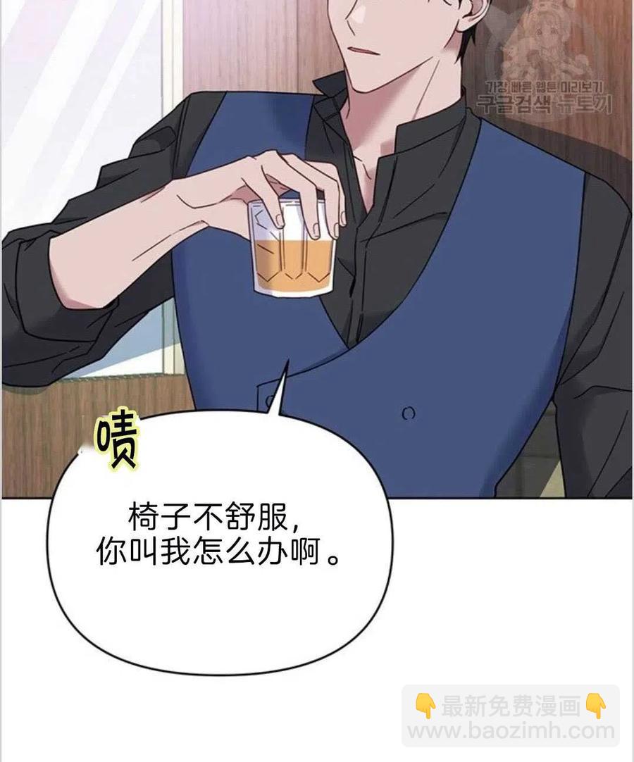 第08话85