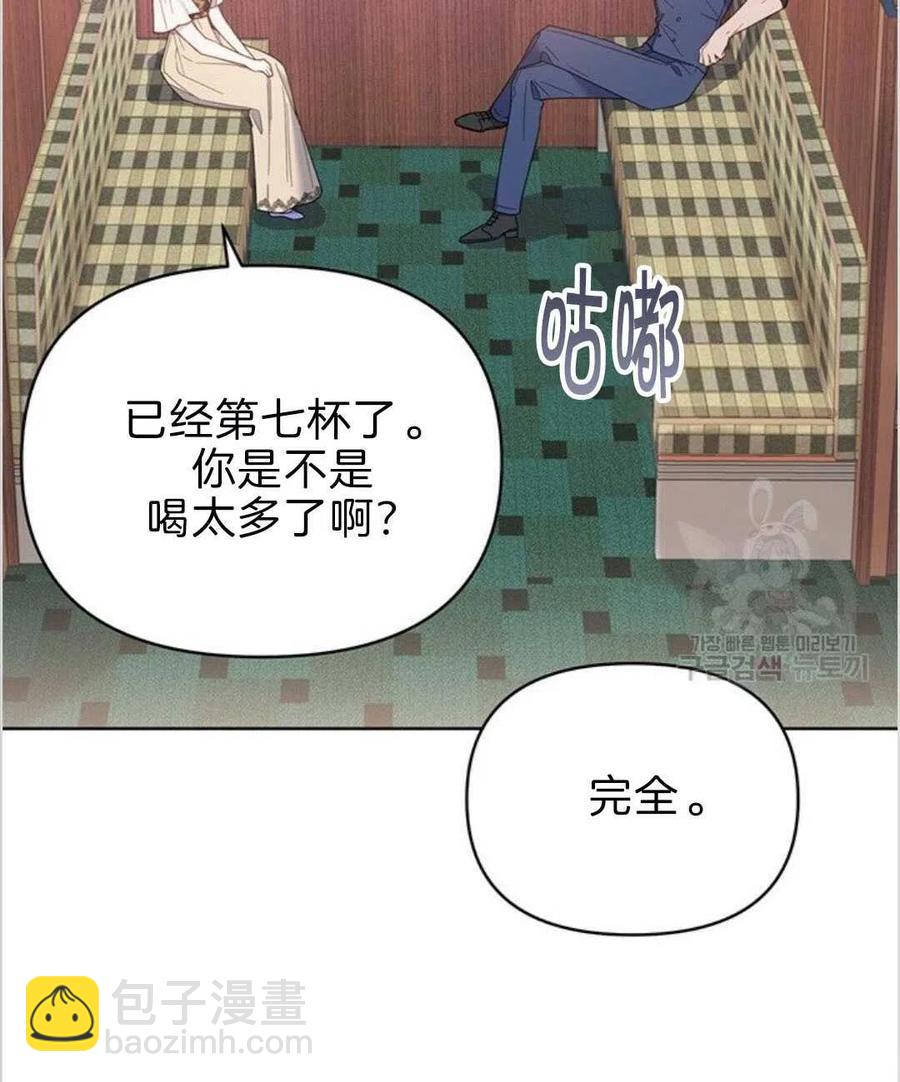第08话87