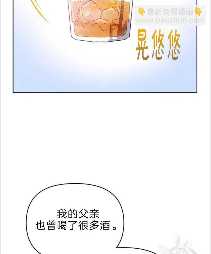 第08话89