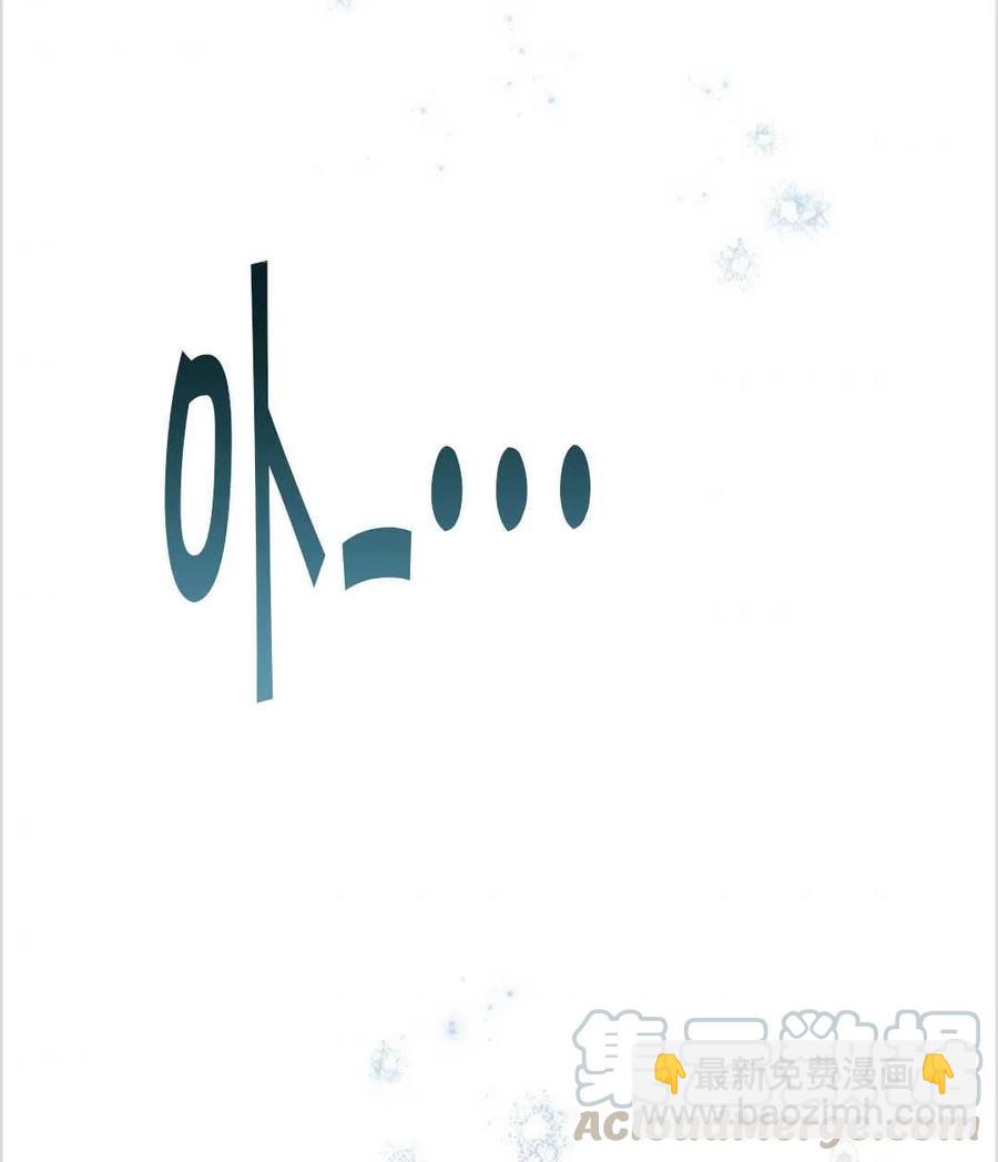 第08话96
