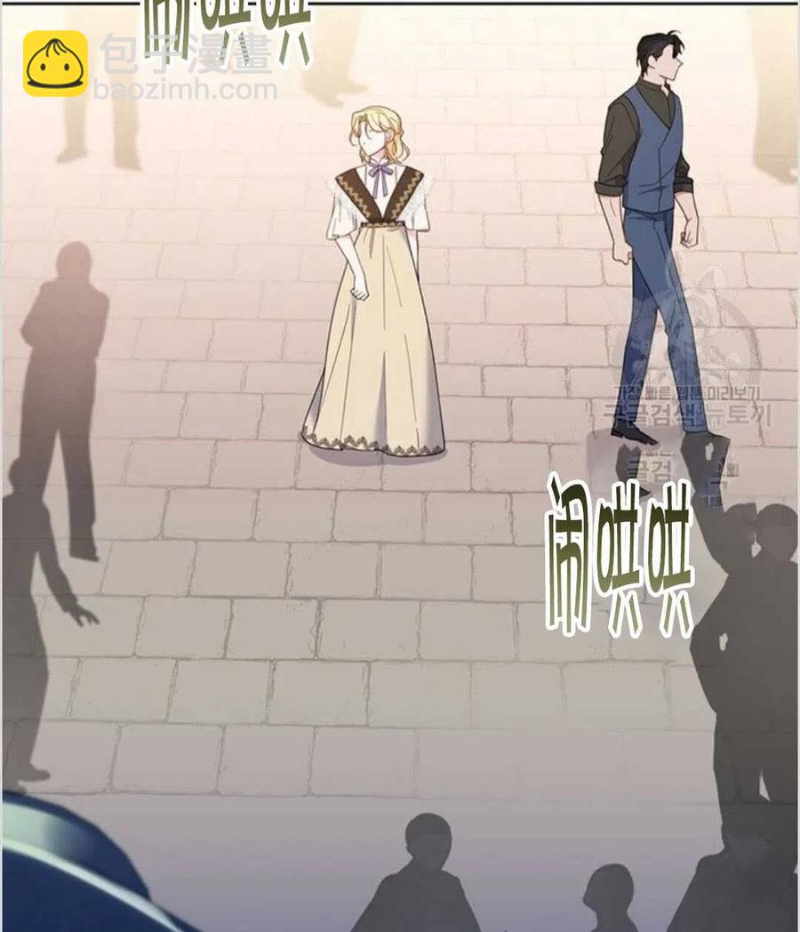 第08话98