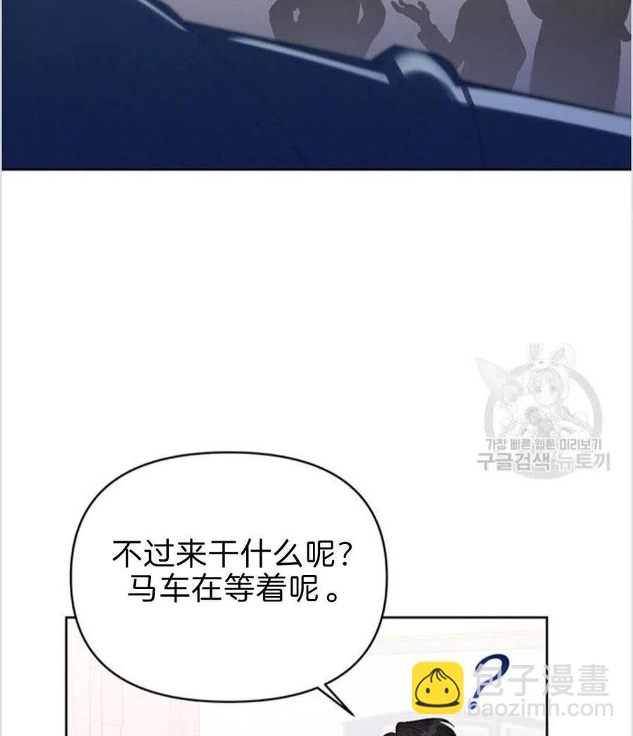 第08话99