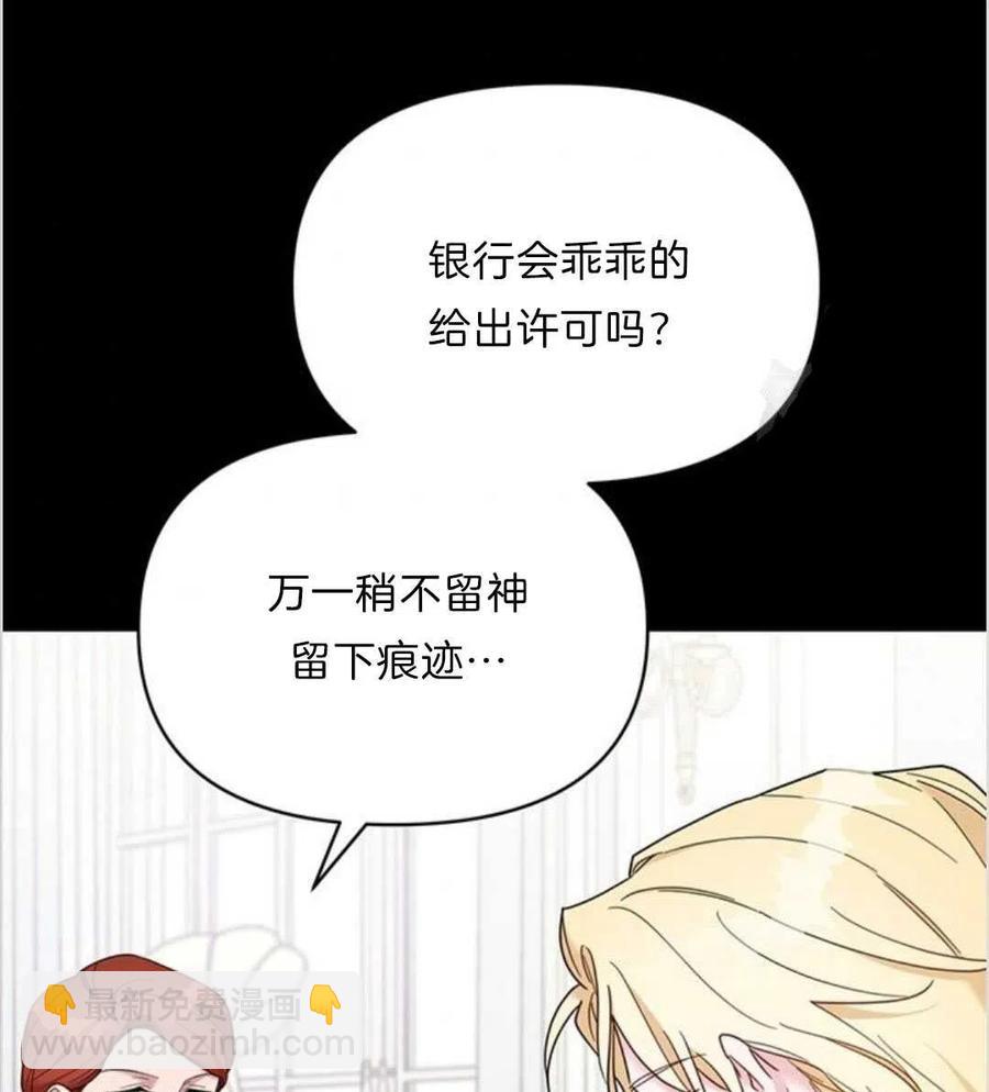 第09话10