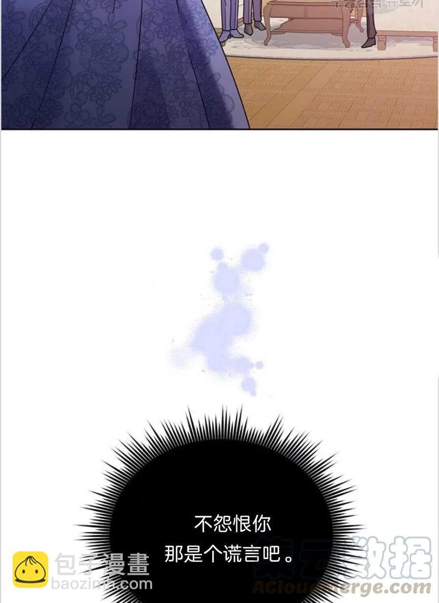 第09话100