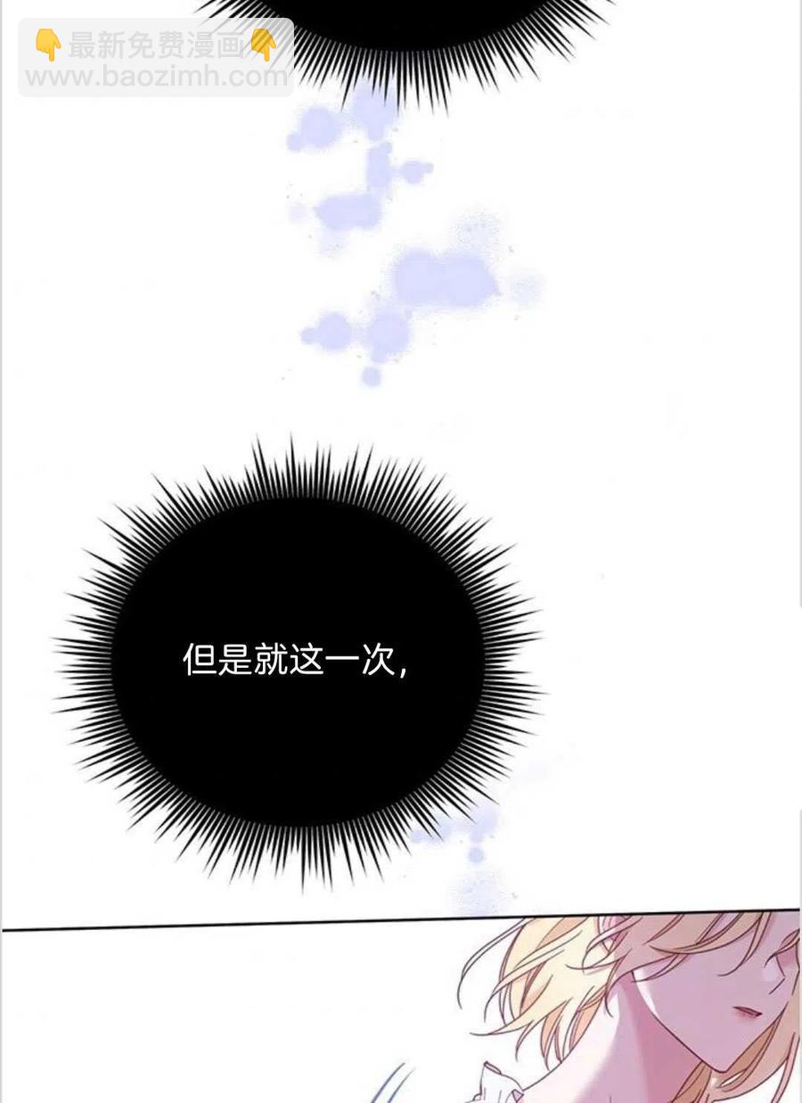 第09话101