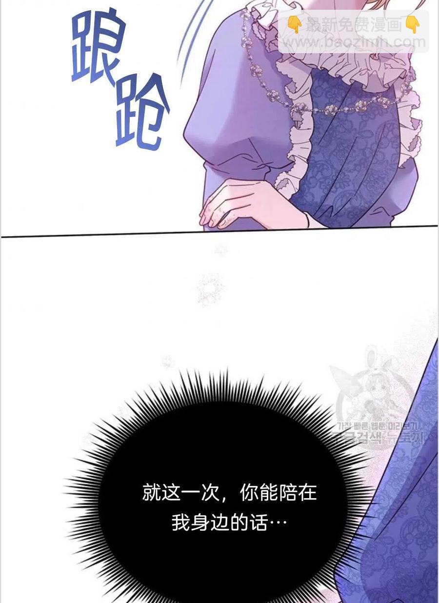 第09话106