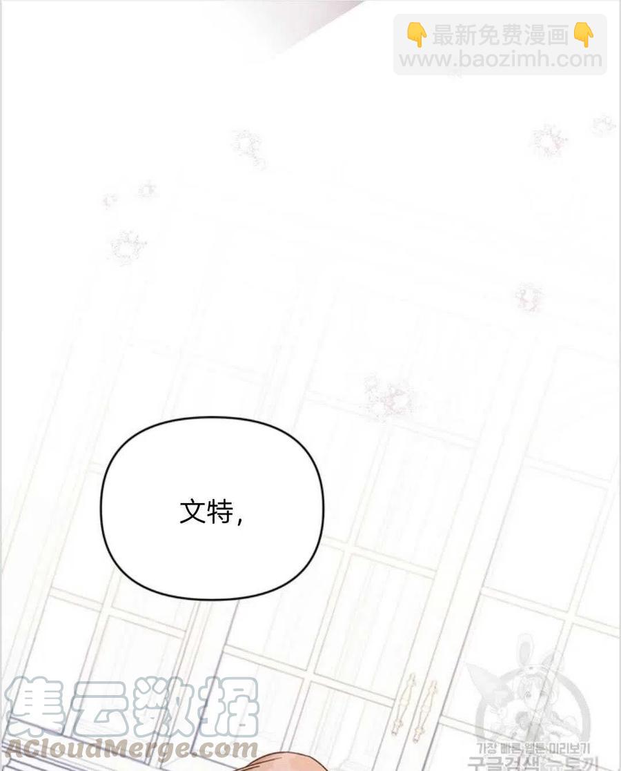 第09话108