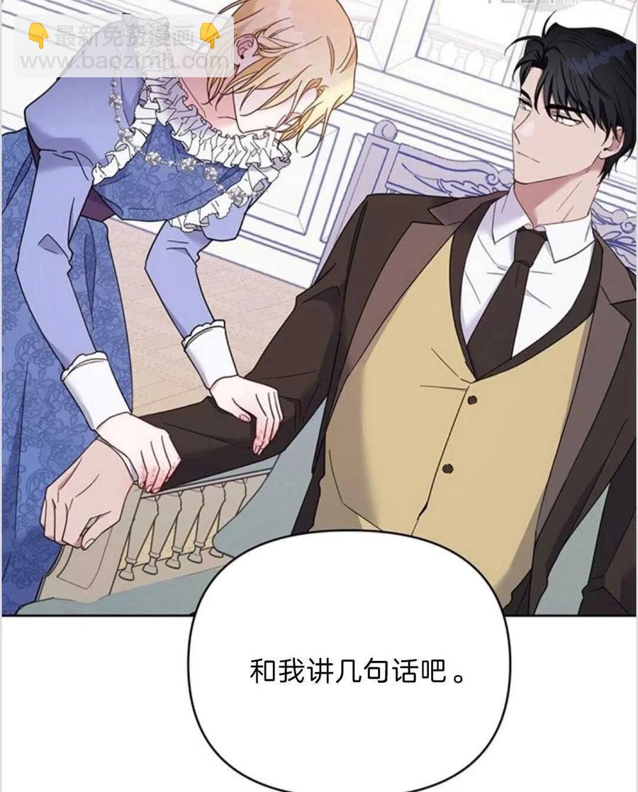 第09话109