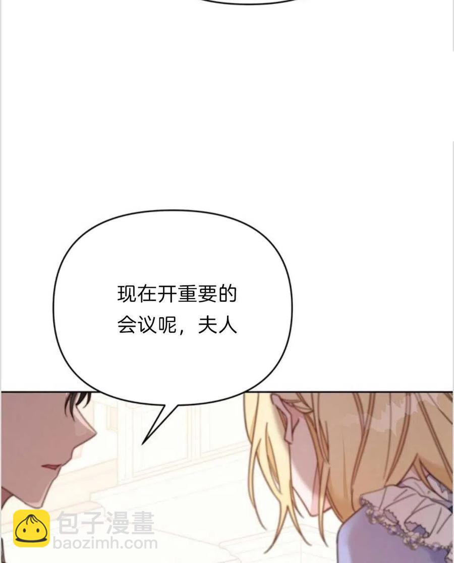 第09话110