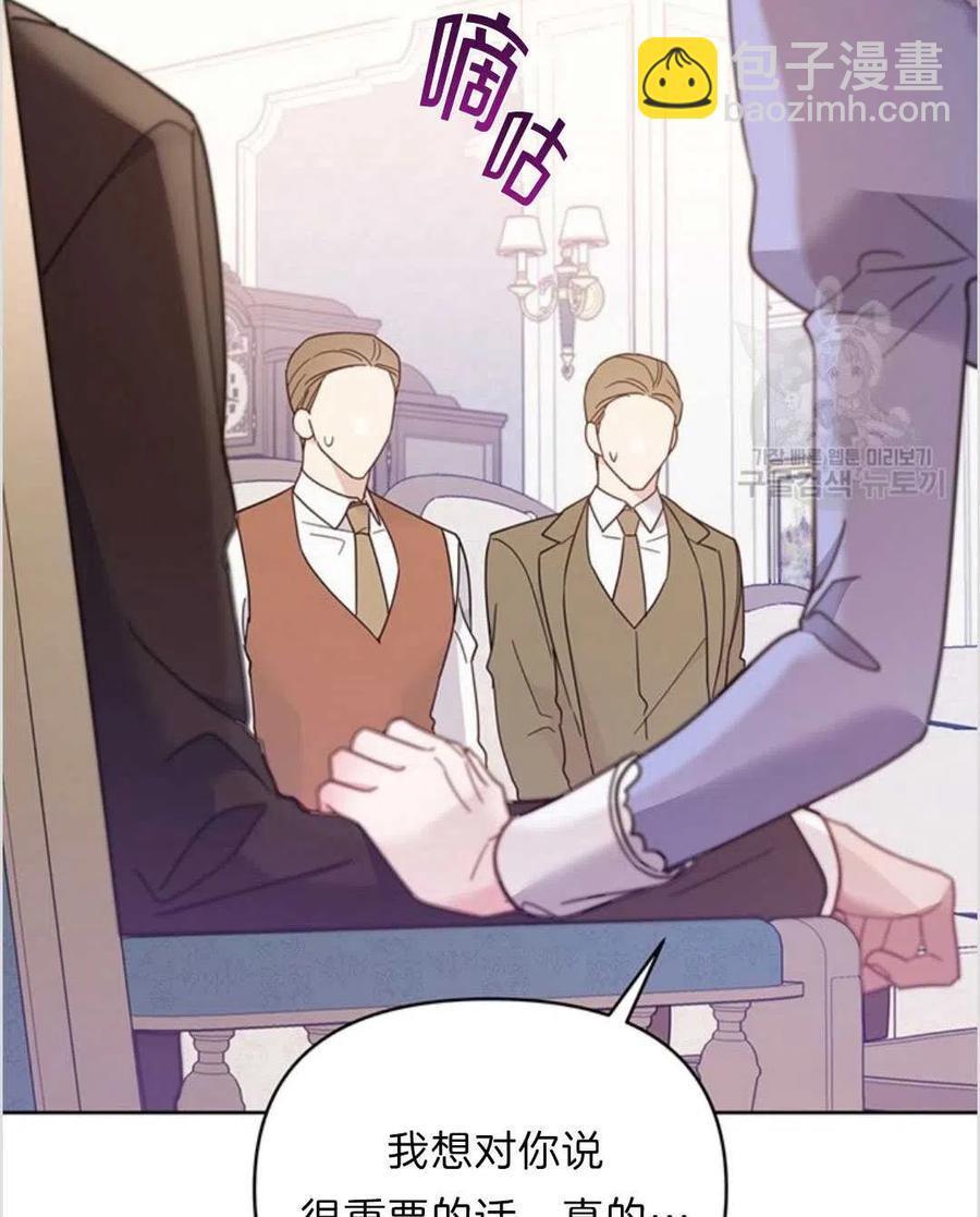 第09话111
