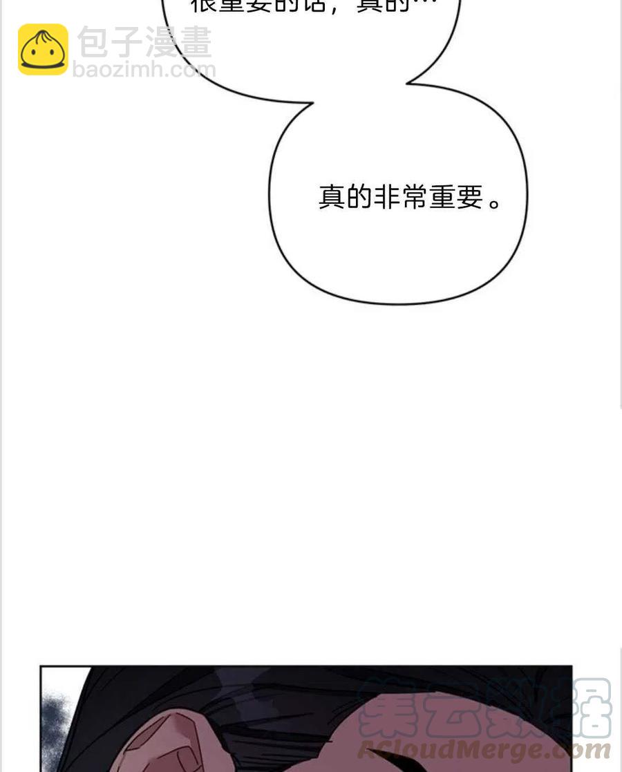 第09话112