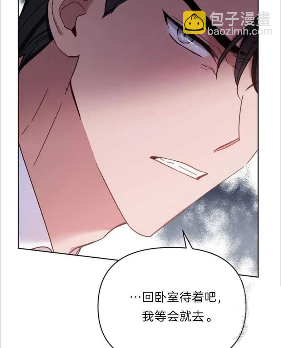 第09话113