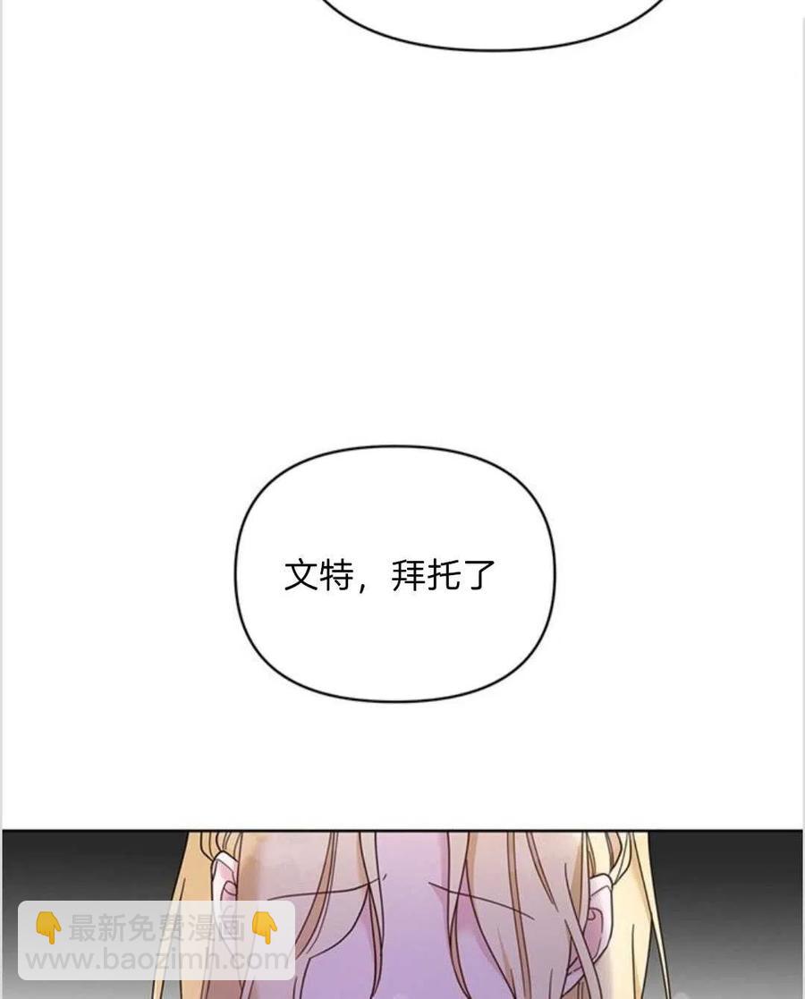 第09话114