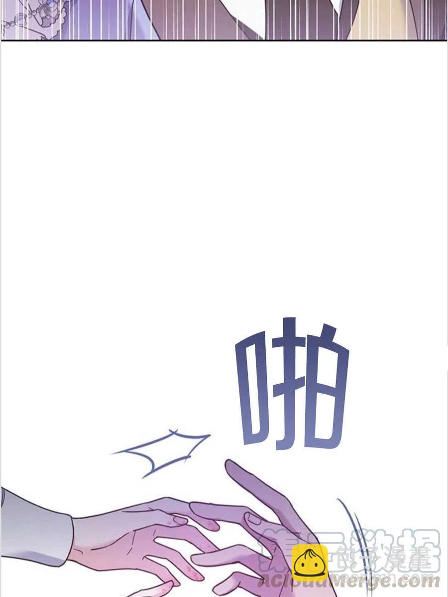 第09话120