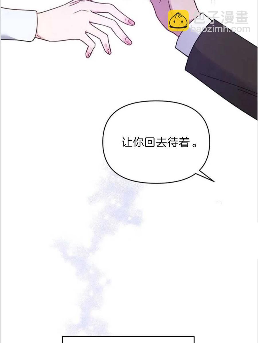 第09话121