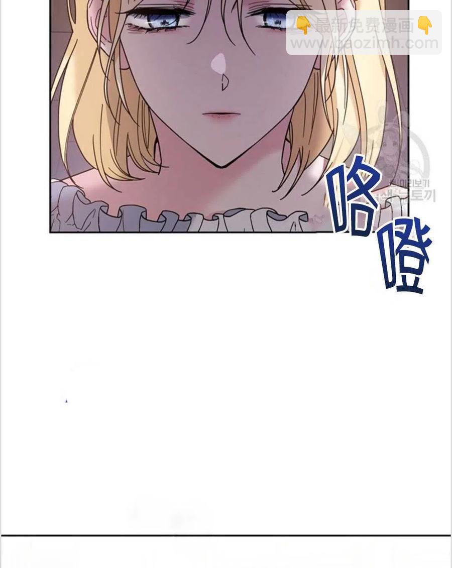 第09话130
