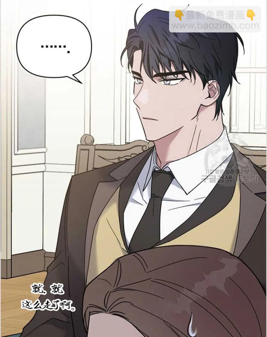 第09话131