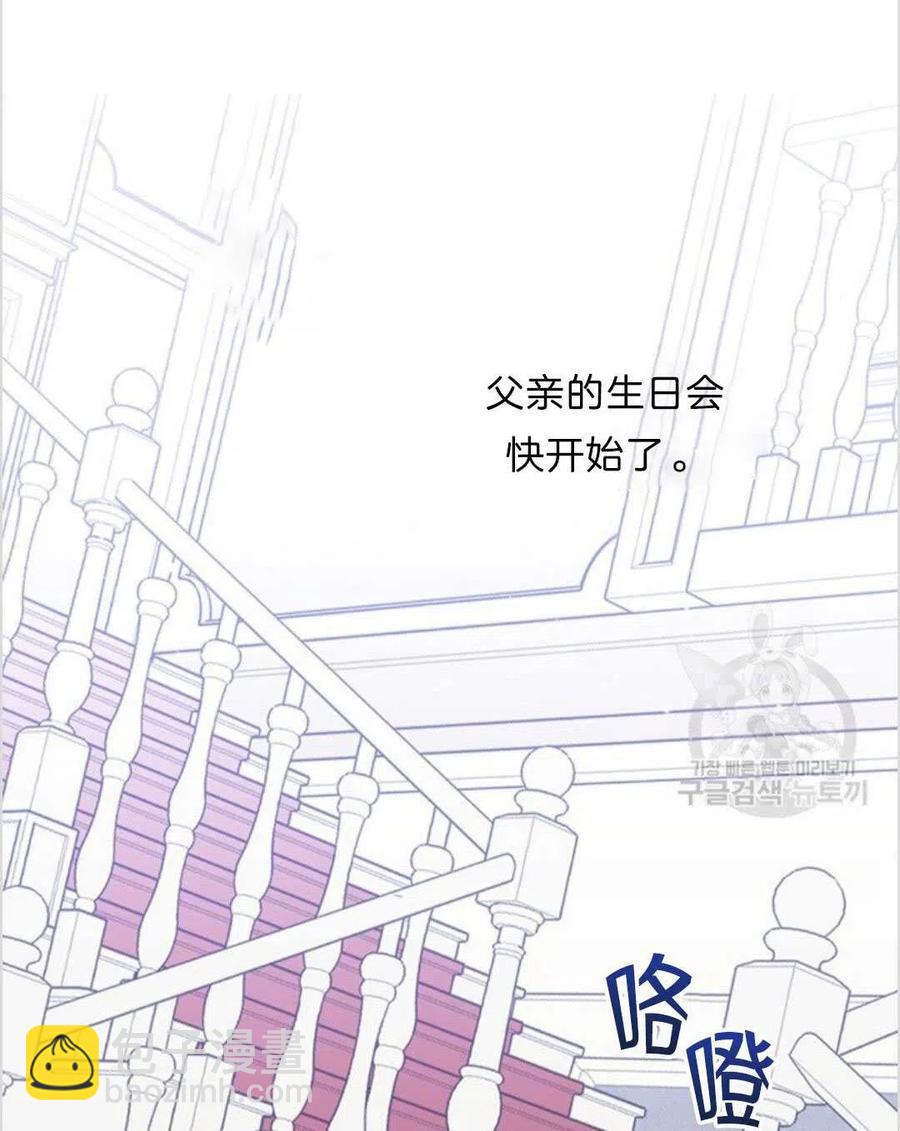 第09话133