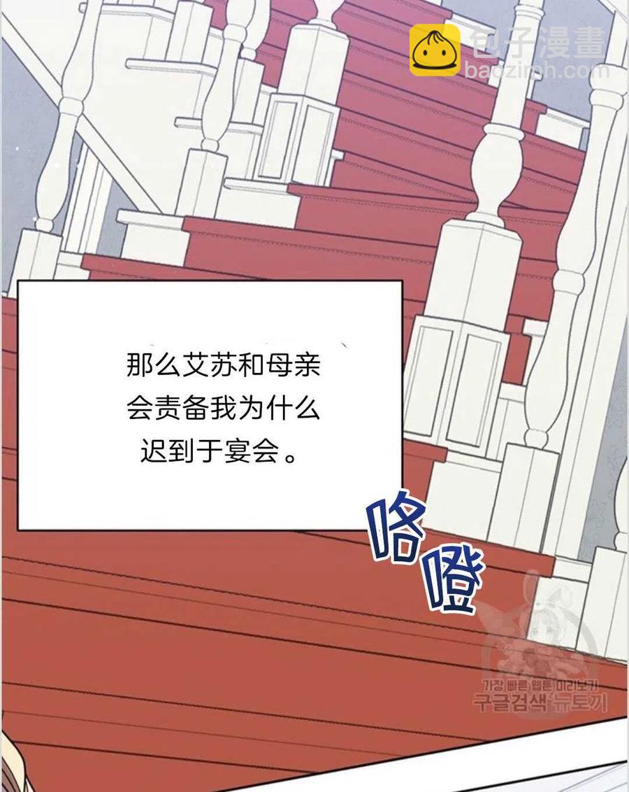 第09话134