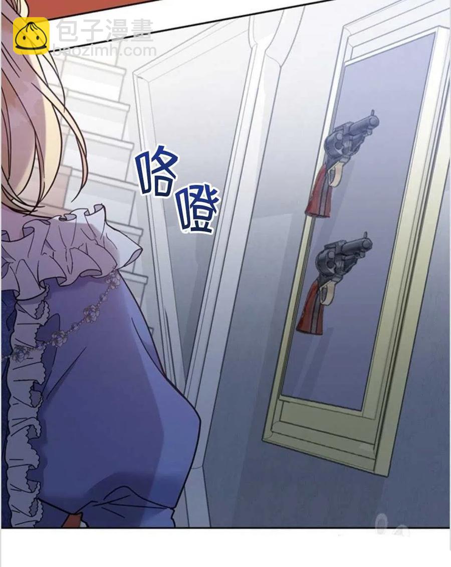 第09话135