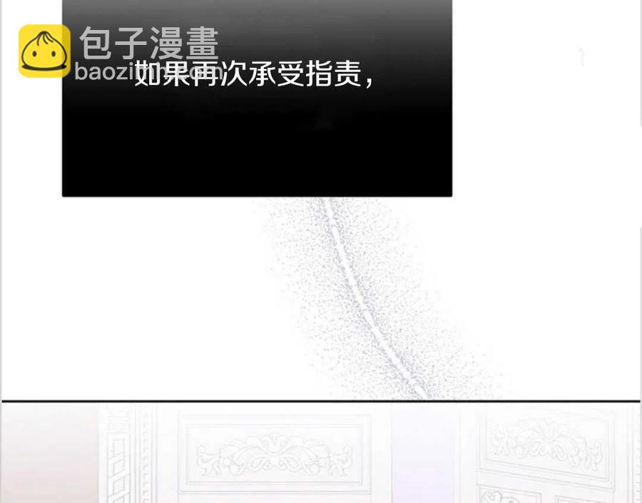 第09话139