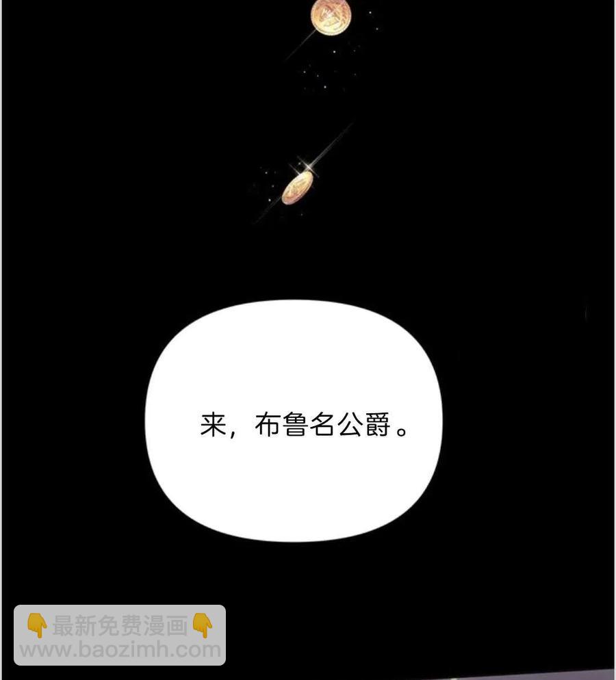 第09话14