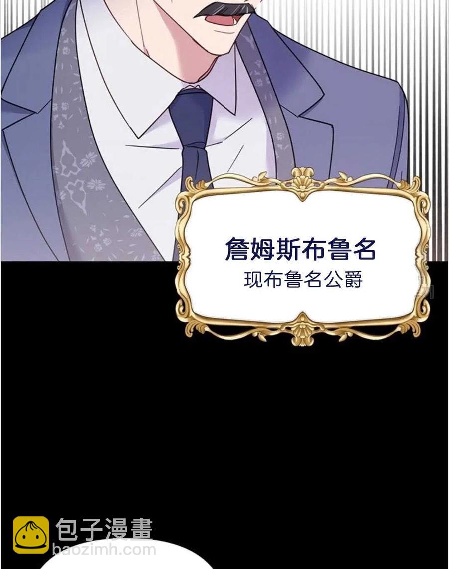 第09话2