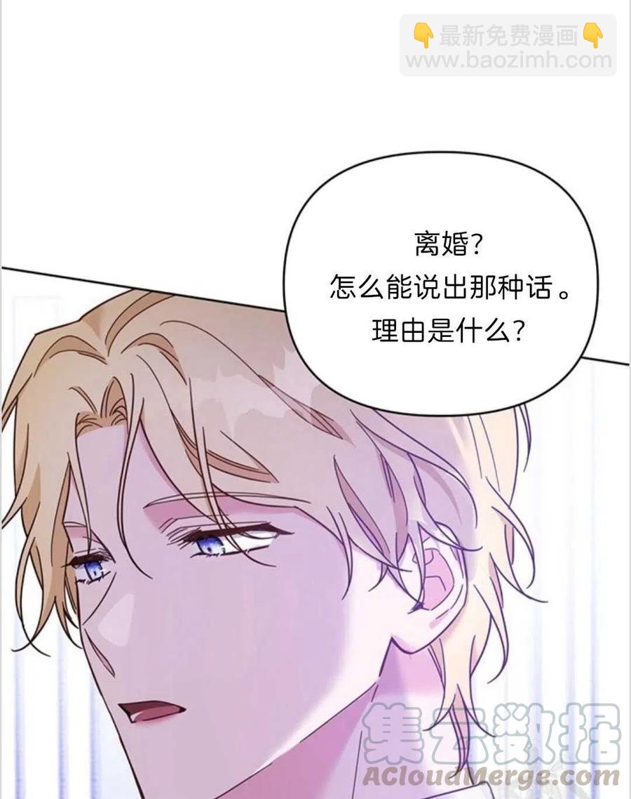 第09话20