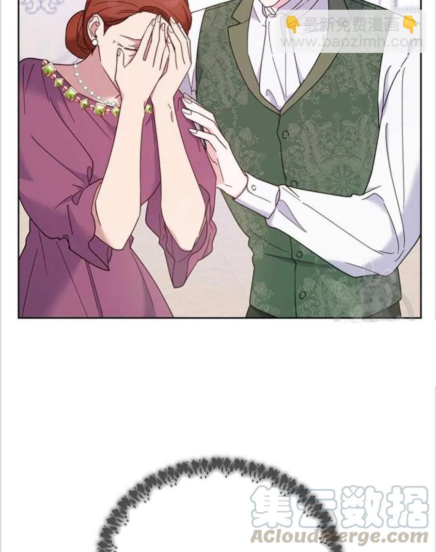 第09话24