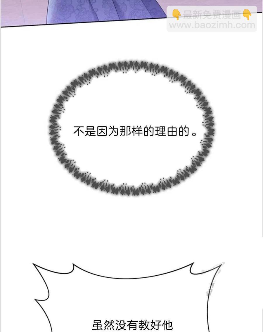 第09话27