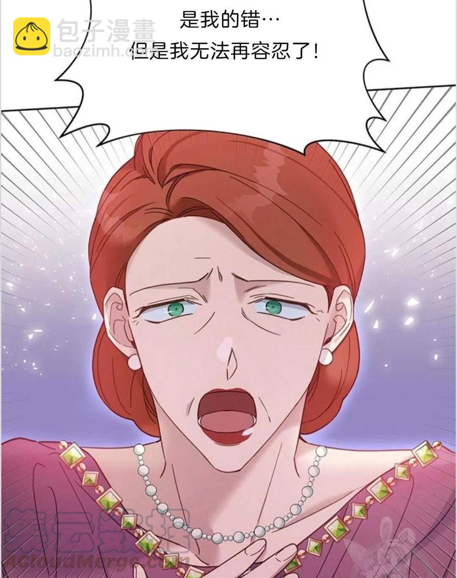 第09话28