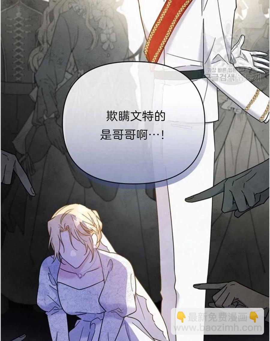第09话35