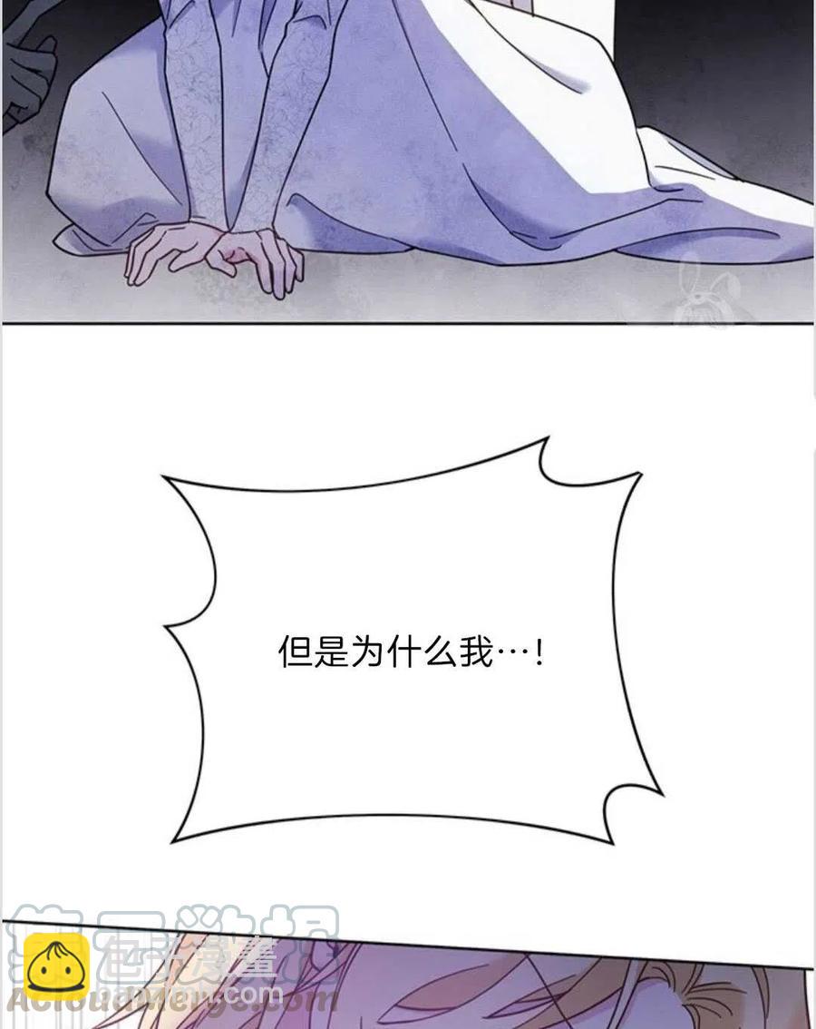 第09话36