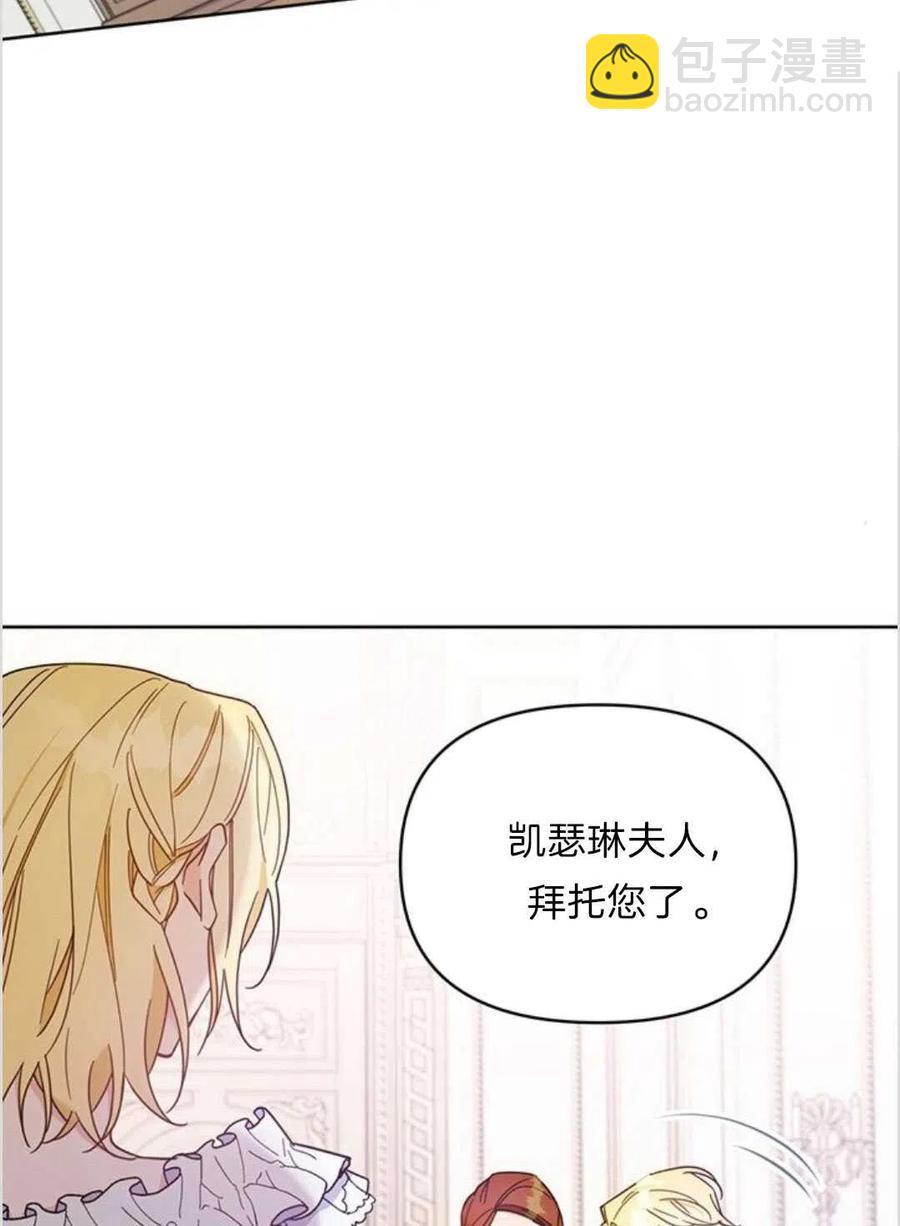 第09话41