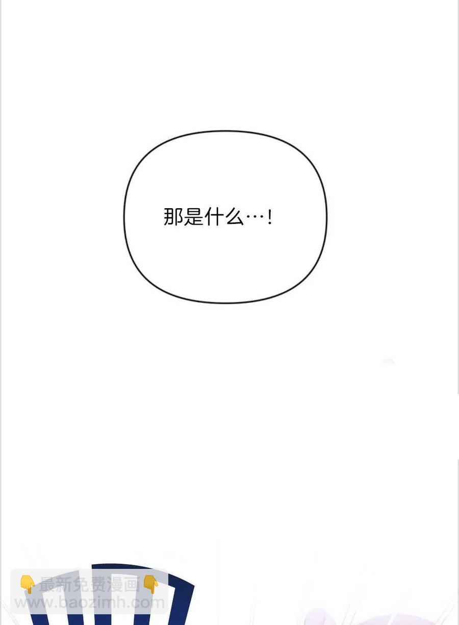 第09话45