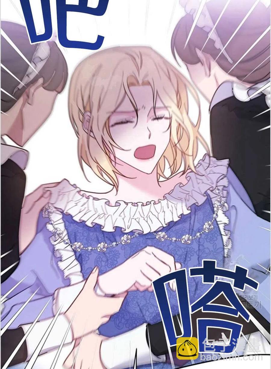 第09话46