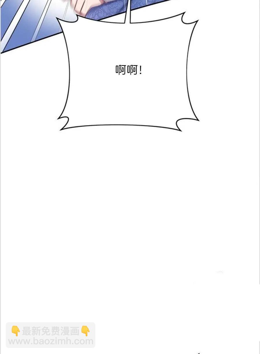 第09话51