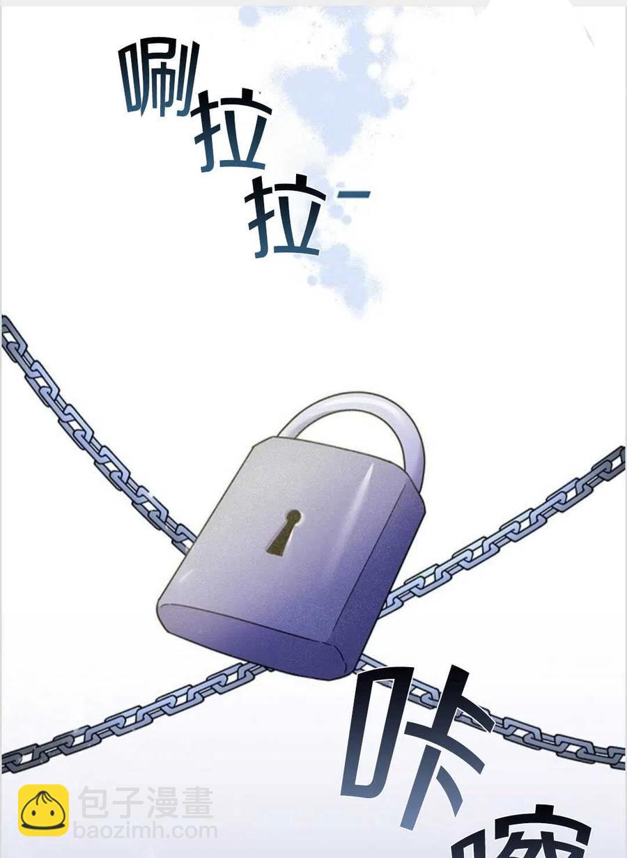 第09话54