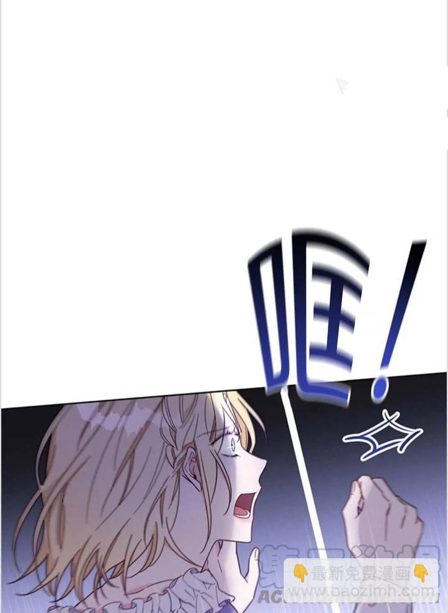 第09话56