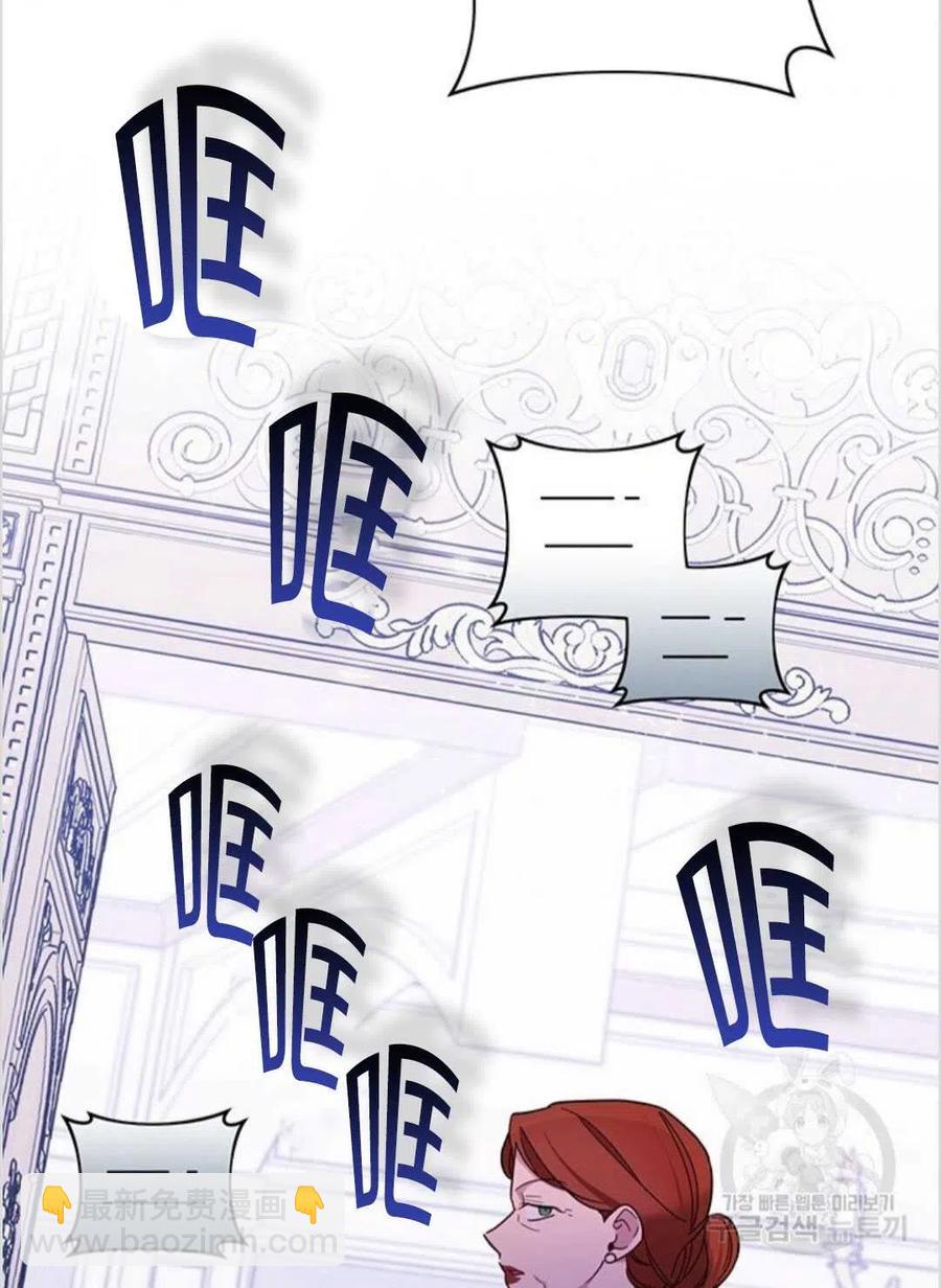 第09话58