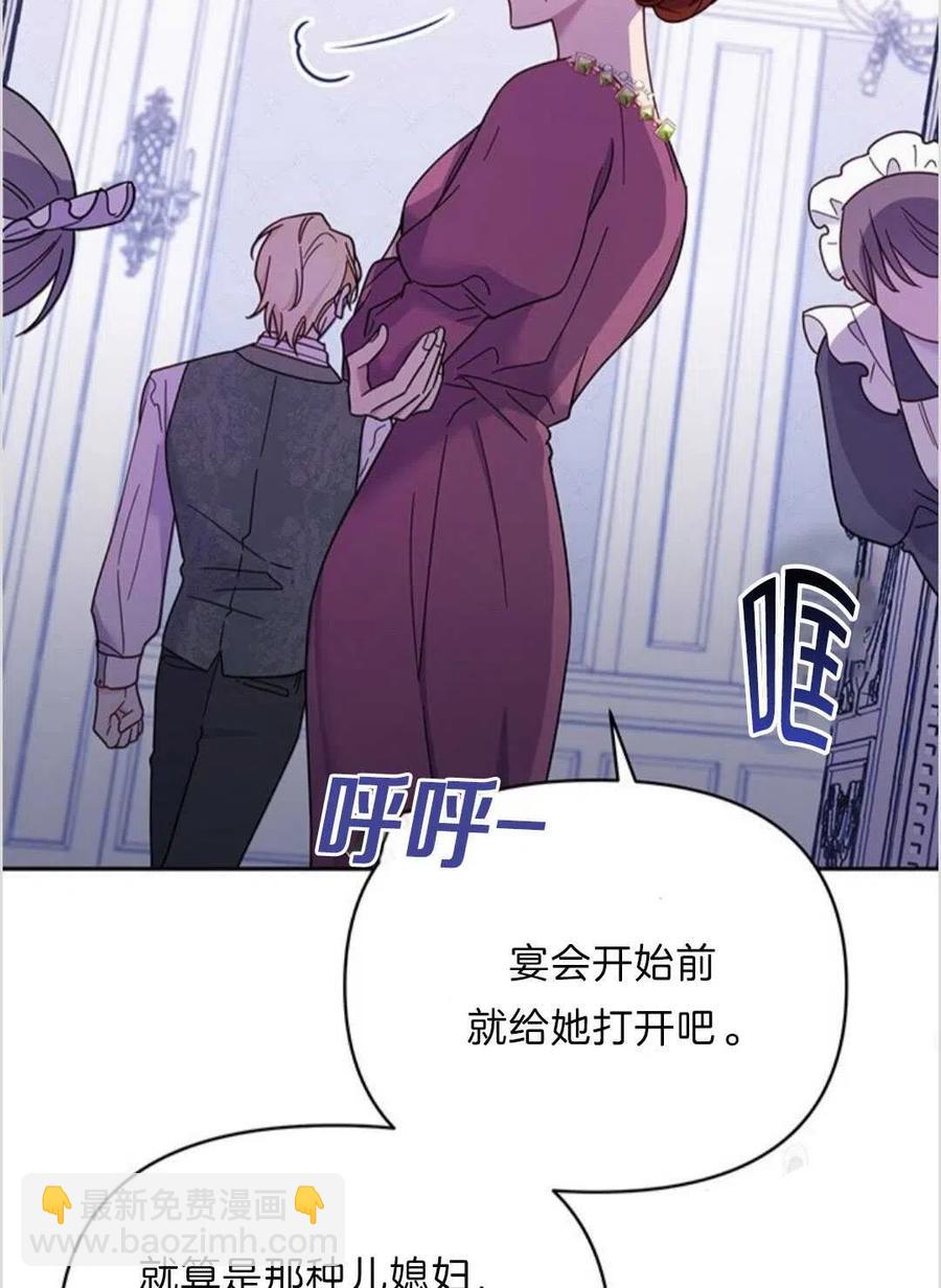 第09话59