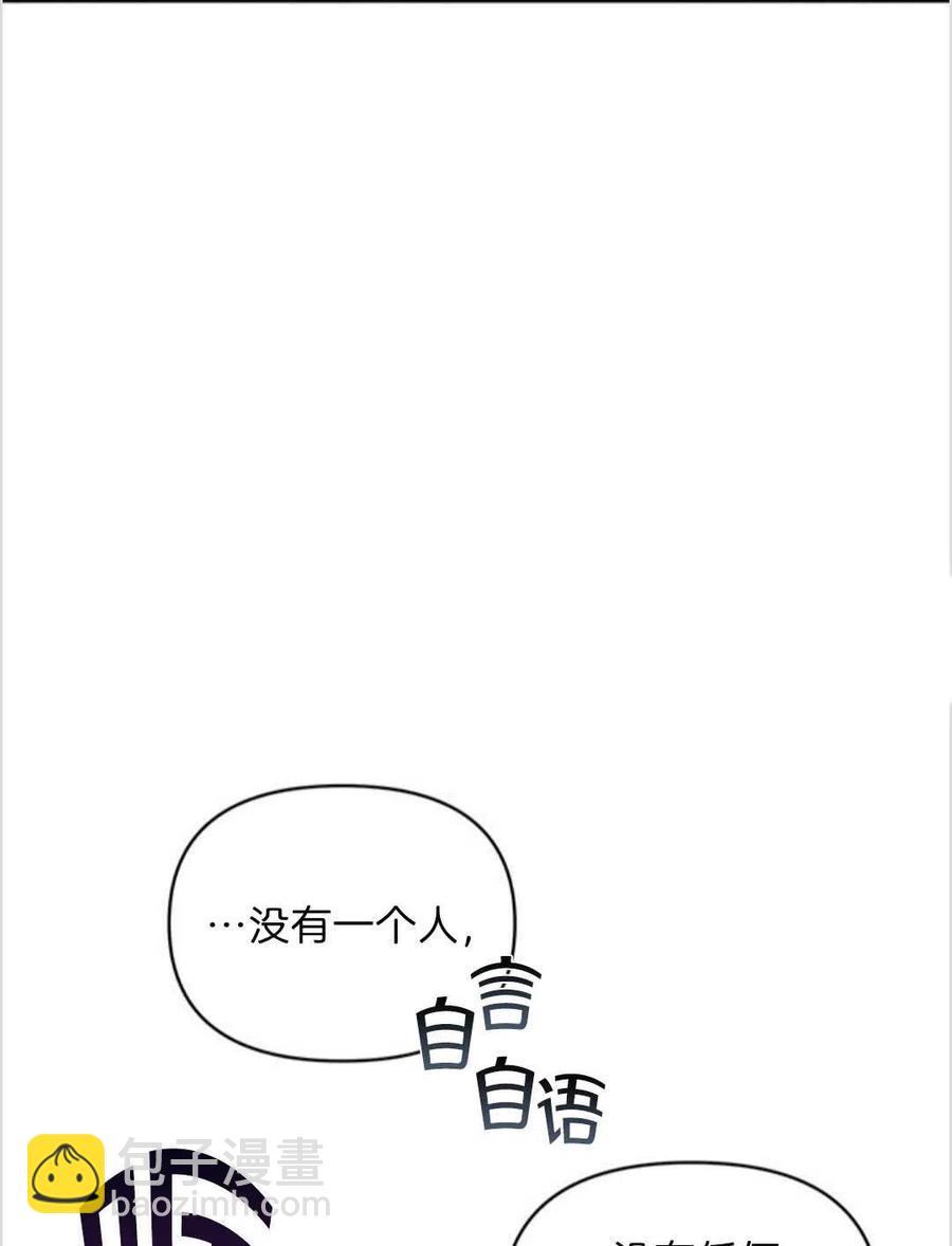 第09话65