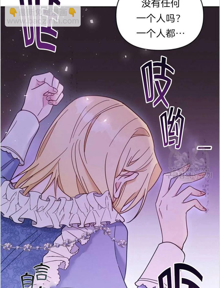 第09话66