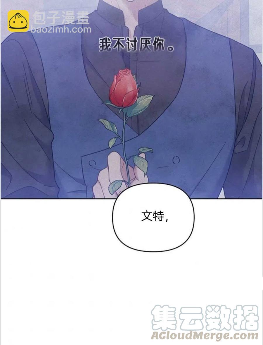 第09话68